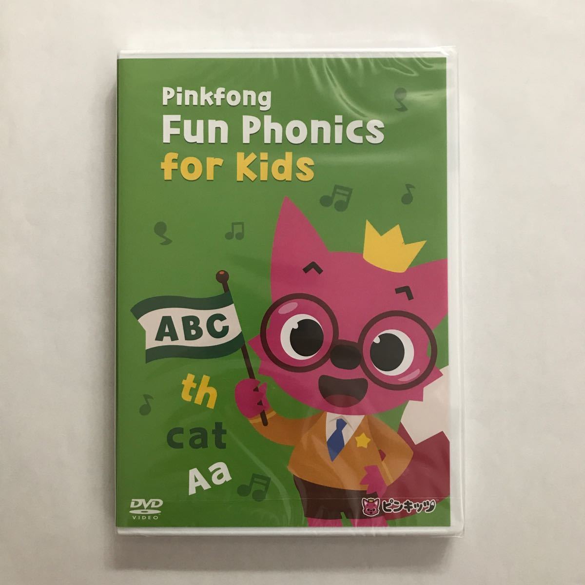 Pinkfong Fun Phonics for Kids DVD｜Yahoo!フリマ（旧PayPay