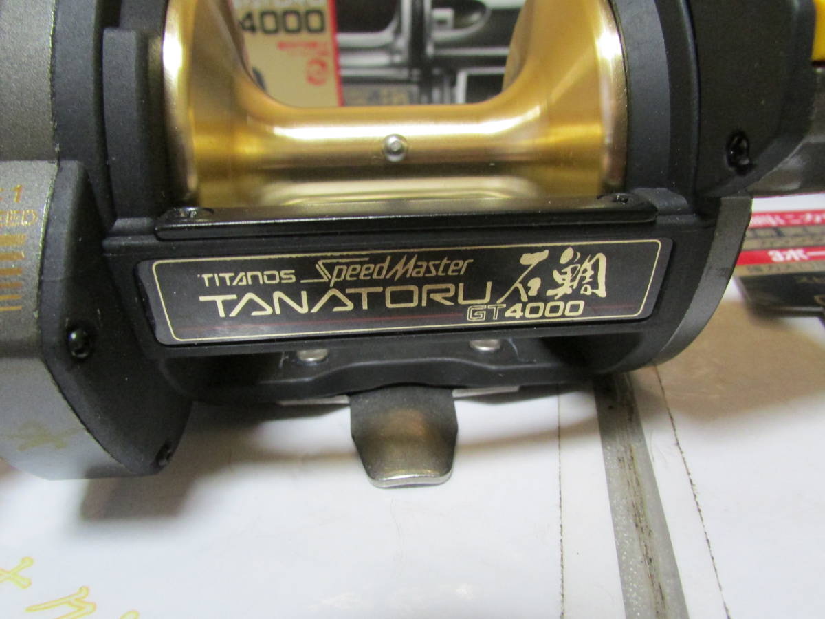 シマノ　スピードマスター　タナトル　石鯛　GT４０００　（Shimano　Speed　Master　TANATORU　ISHIDAI　GT４０００）未使用品　即決_画像6
