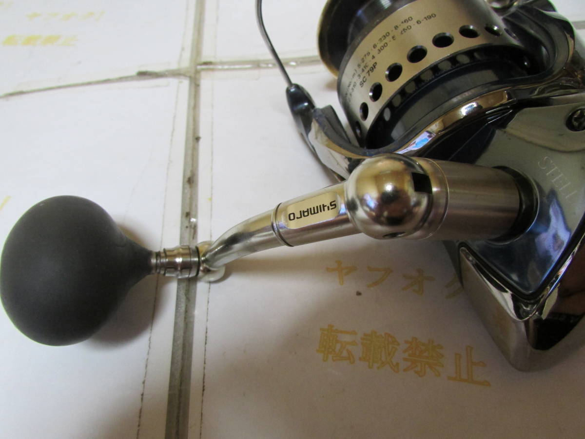 シマノ　０１　ステラ　SW８０００PG（Shimano　０１　STELLA　SW８０００PG）　即決_画像10