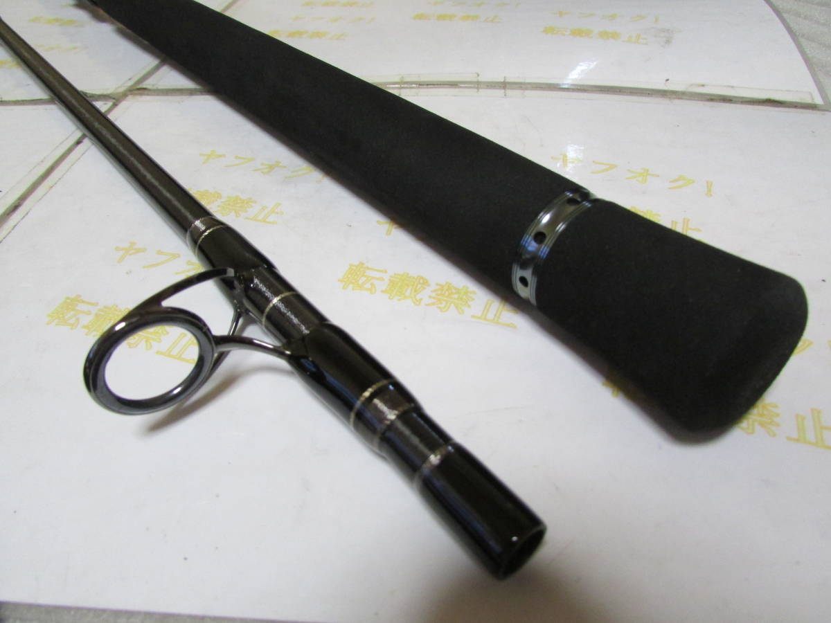 売れ筋介護用品も! ダイコー タイドマーク ロッキーショア TMRSS