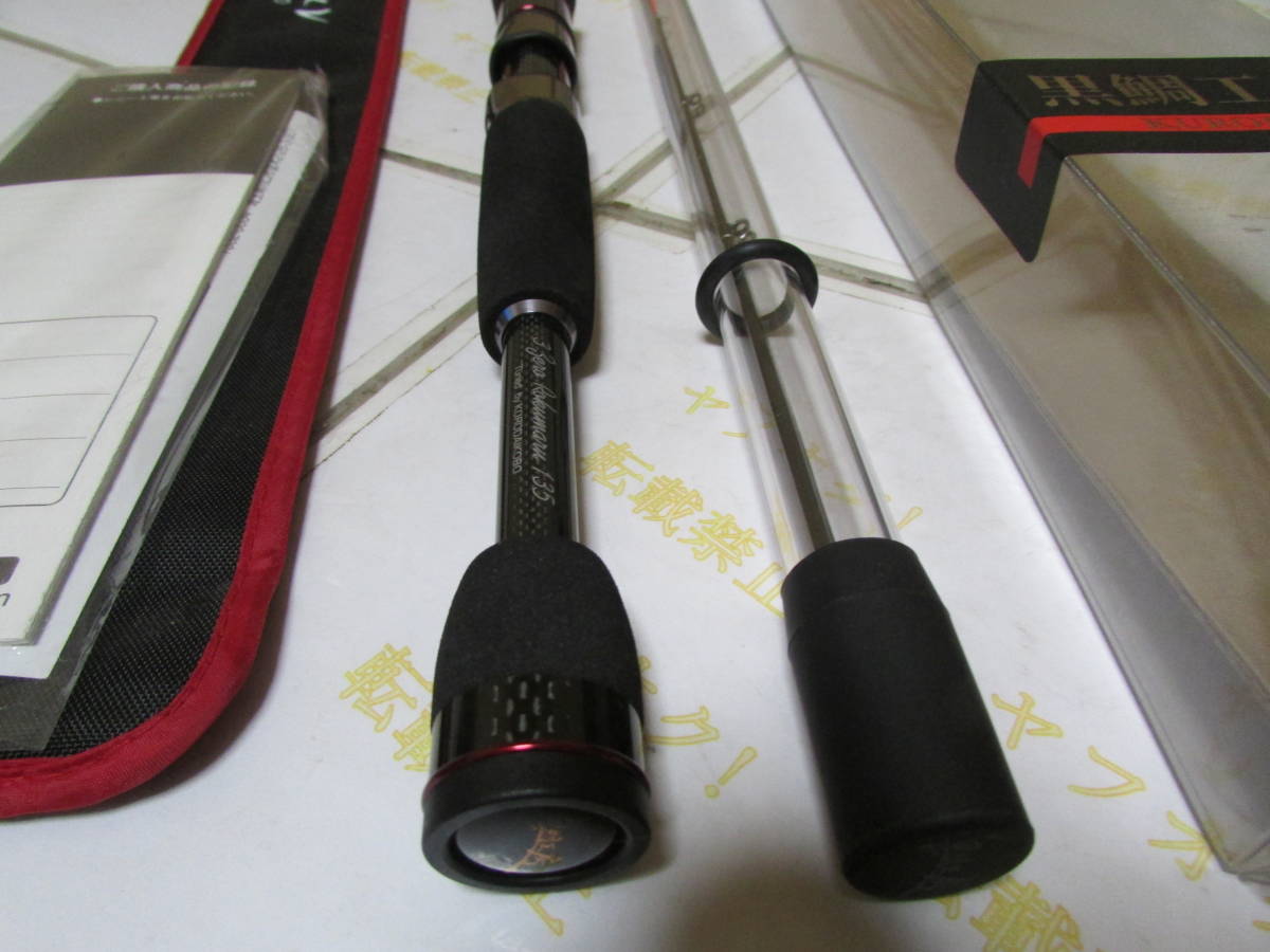 13930円 黒鯛工房 カセ筏師 THE チヌ リミテッドV 3ゼロ 13930円 黒鯛工房 カセ筏師 THE チヌ リミテッドV 3ゼロ