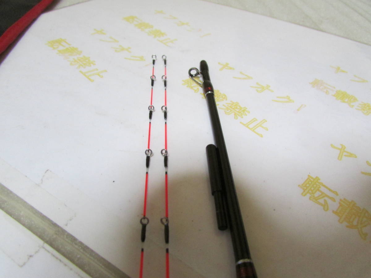 黒鯛工房 カセ筏師 THE チヌ リミテッドV 3ゼロ・ロクマル 黒鯛工房 カセ筏師 THE チヌ リミテッドV 3ゼロ・ロクマル