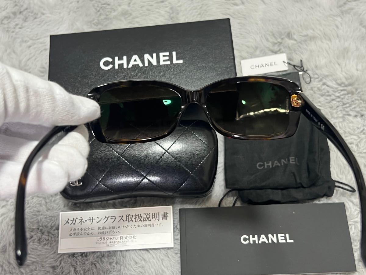 マトラッセ 眼鏡ケース付 CHANEL カメリア サングラス｜Yahoo!フリマ