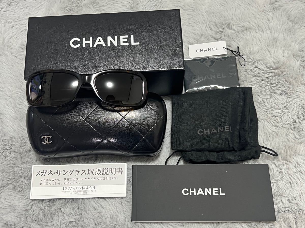 マトラッセ 眼鏡ケース付 CHANEL カメリア サングラス｜Yahoo!フリマ