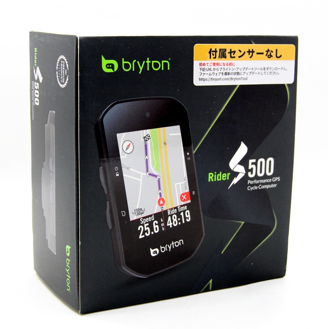プレゼント対象商品 ブライトン bryton Rider 420 付属センサーなし プレゼント対象商品 ブライトン bryton Rider 420 付属センサーなし