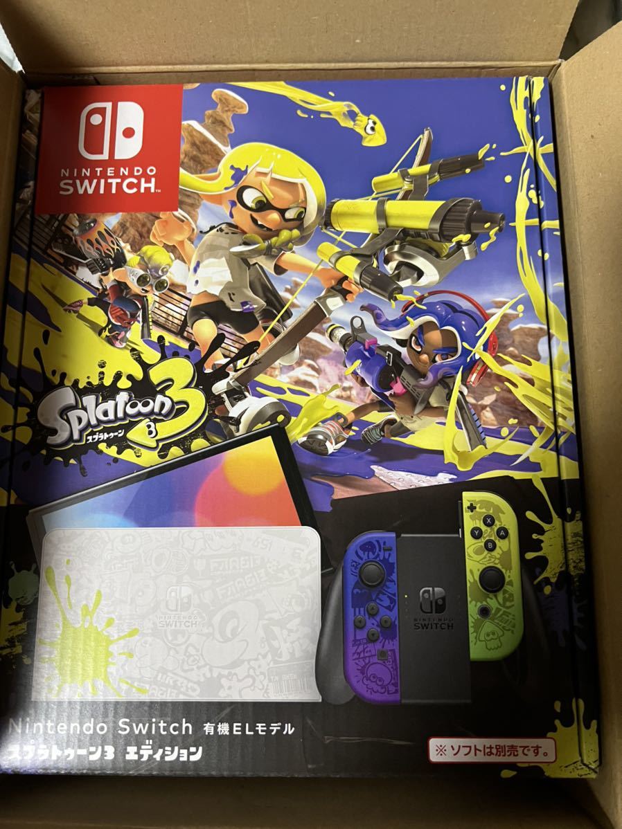 ソフト7本付き 未使用・未開封 Nintendo Switch ニンテンドースイッチ