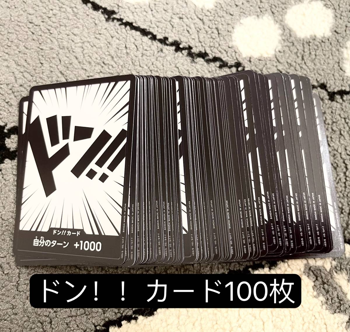 最後のセット 全121種 ドンカード110枚 ボックス購入特典カード6枚 237枚セット One Piece ワンピース カード ゲーム ロマンスドーン Apply Bzu Edu Pk 最後のセット 全121種 ドンカード110枚 ボックス購入特典カード6枚 237枚セット One Piece ワンピース カード ゲーム ロマンスドーン Apply Bzu Edu Pk