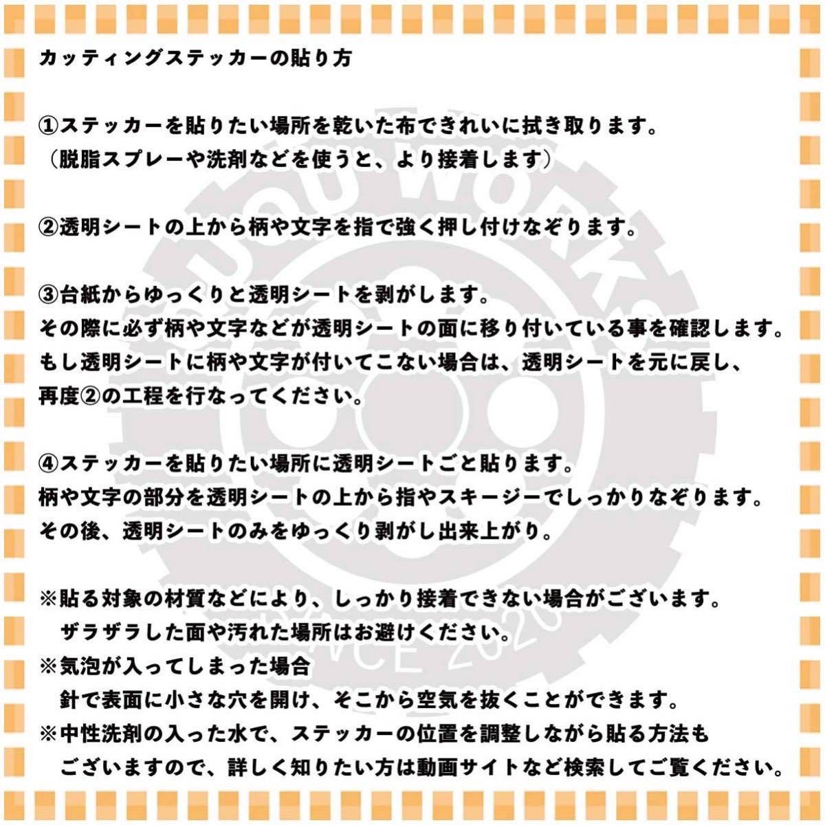 【カッティングステッカー】リボンネコのステッカー ネコ好きや動物好きの方に 可愛い キュート ねこ 猫 キャット ペット アニマル cat_画像4