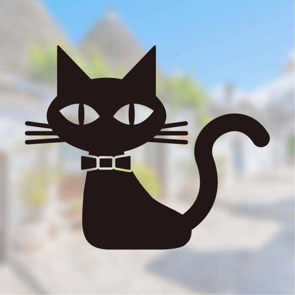 【カッティングステッカー】リボンネコのステッカー ネコ好きや動物好きの方に 可愛い キュート ねこ 猫 キャット ペット アニマル cat_画像1
