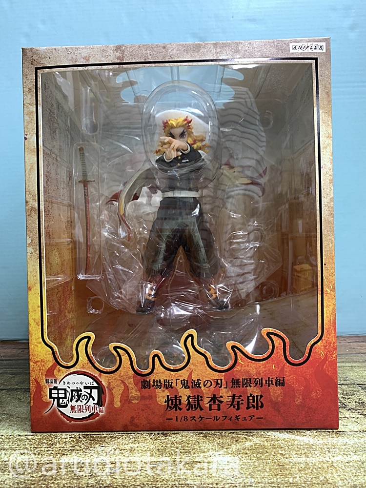 劇場版 鬼滅の刃 無限列車編 煉獄杏寿郎 1/8スケールフィギュア