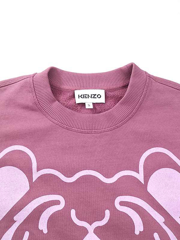 KENZO ケンゾー 21SS タイガープリントスウェットシャツ パープル サイズ:S メンズ_画像3