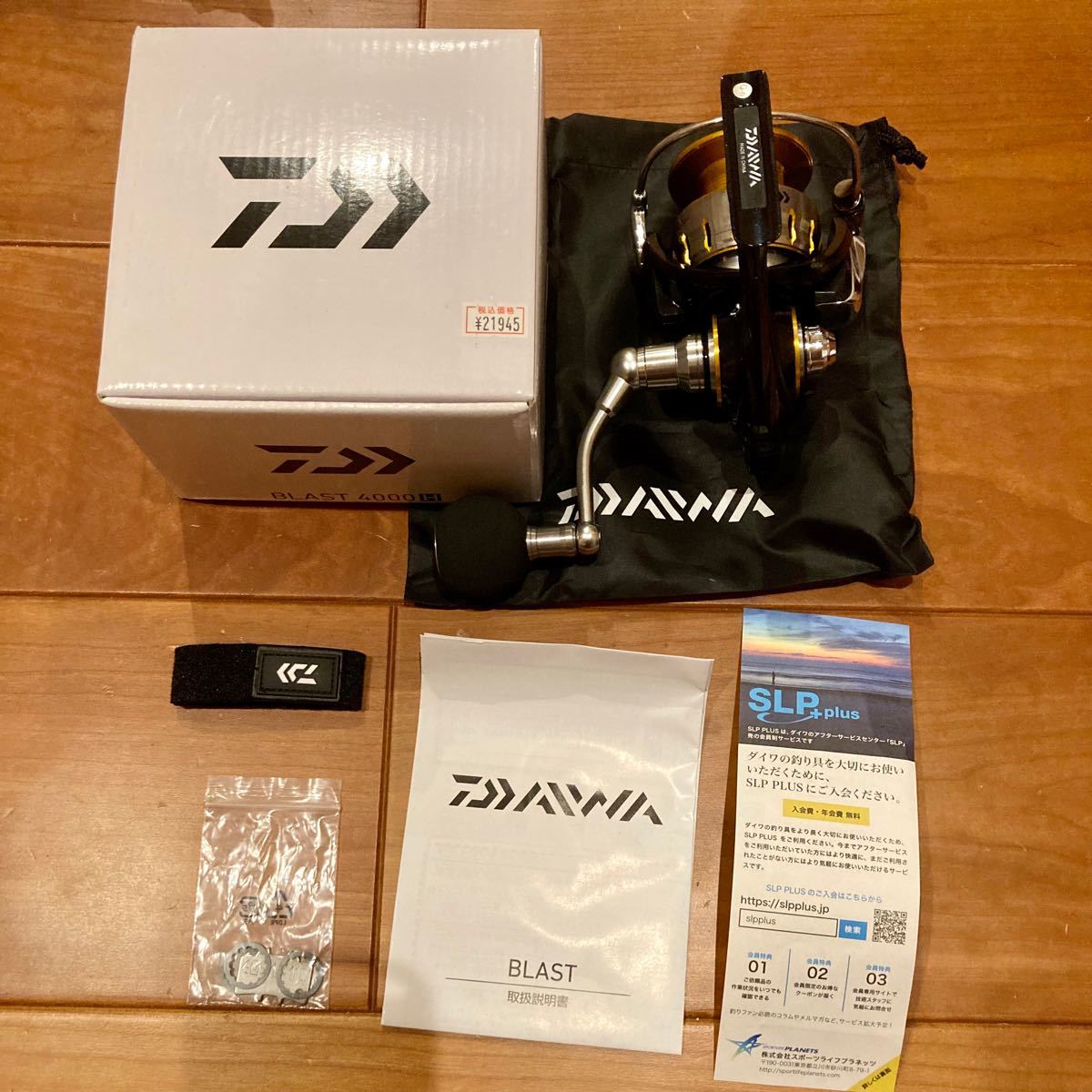 新品　ダイワ　ブラスト　4000H Daiwa blast4000H