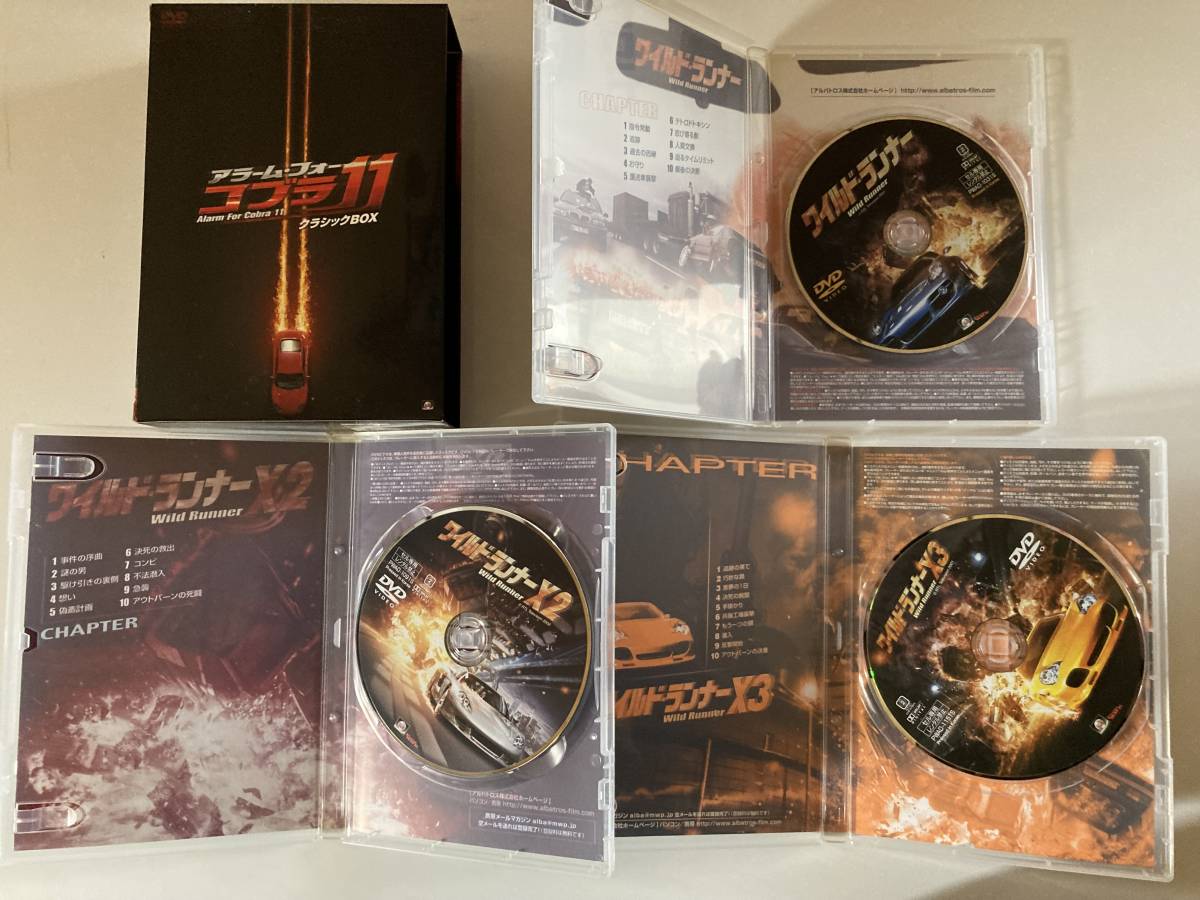 5年後のタイムカプセル DVD セル版 5年後のタイムカプセル DVD セル版 5年後のタイムカプセル DVD
