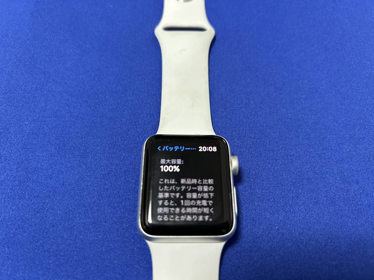  Apple Apple Watch Series 3 aluminium 38mm GPS model silver MTEY2J/A Apple domestic regular cheap start working properly goods 