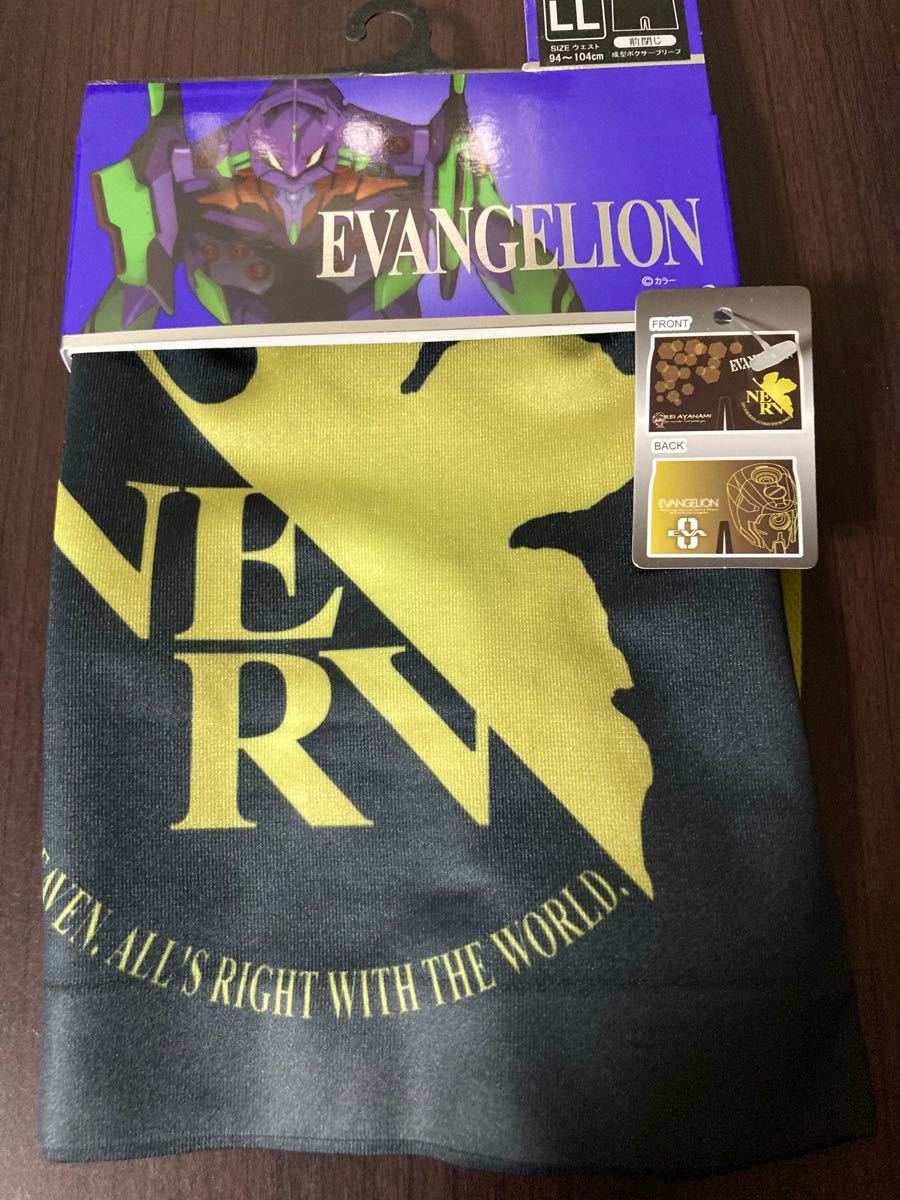 エヴァンゲリオン　ボクサーブリーフ　パンツ　綾波レイモデル　LLサイズ　★新品未使用★ EVANGELION  エヴァ