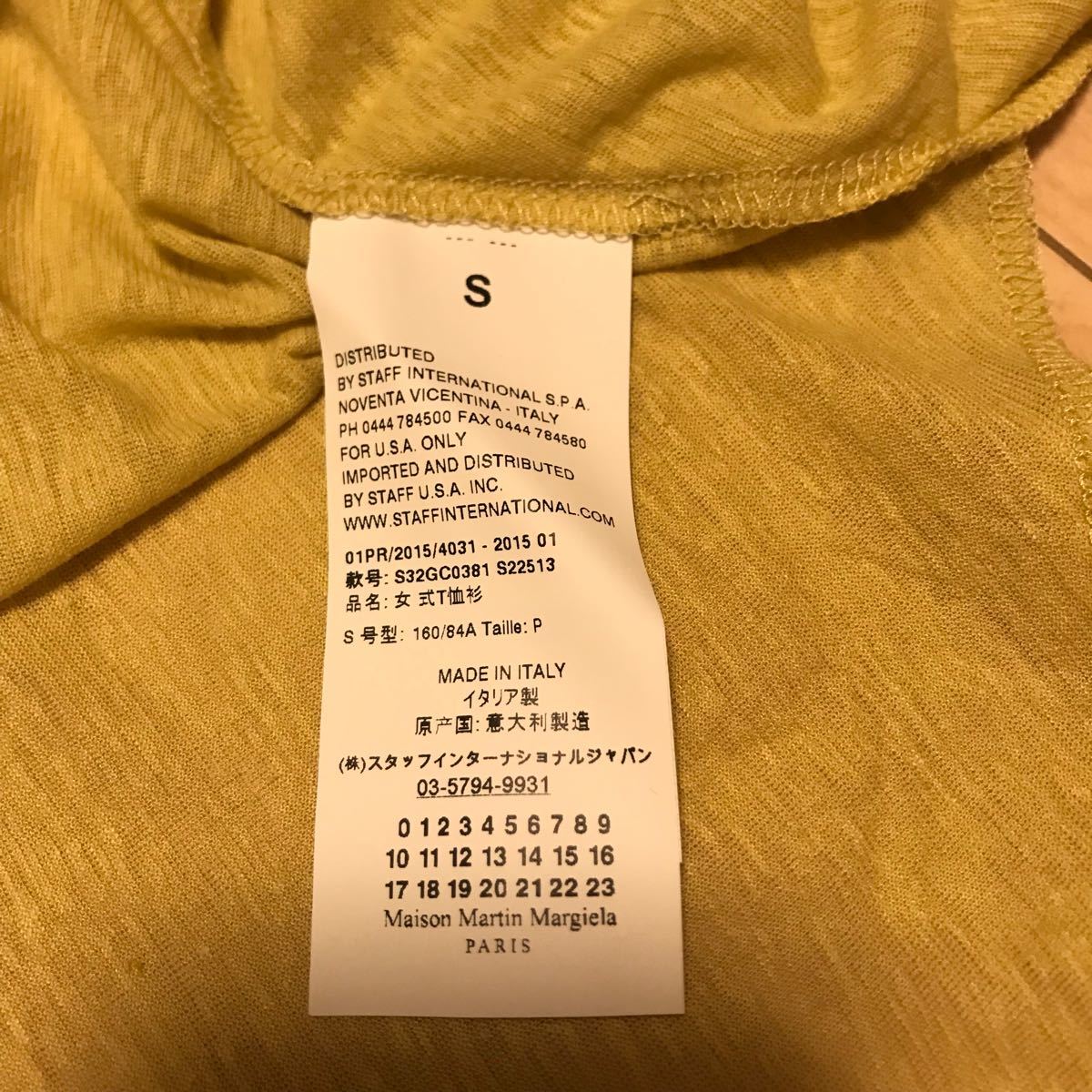極美品 MM6 エムエムシックス カットソー　プルオーバー メゾンマルジェラ Tシャツ/カットソー(半袖/袖なし)