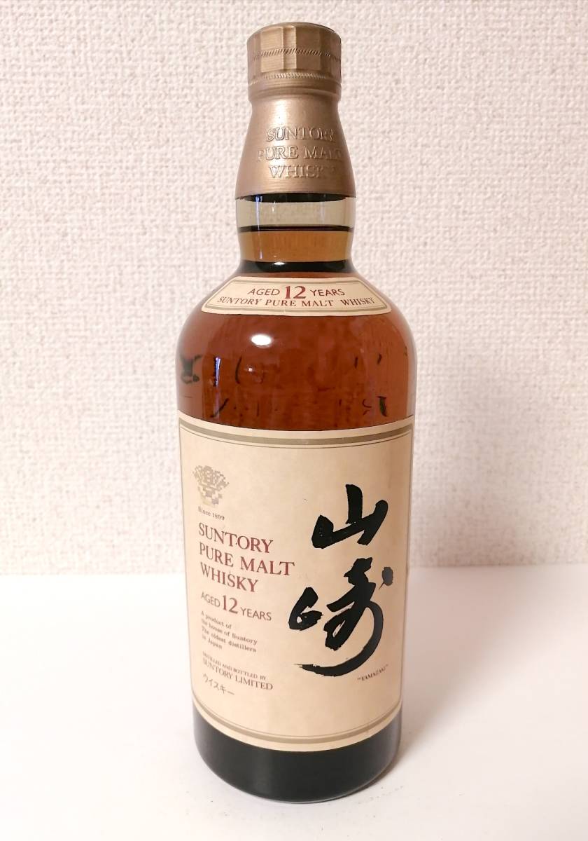 今週末限定気まぐれ値下げ サントリー山崎12年 未開栓 ピュアモルト 木