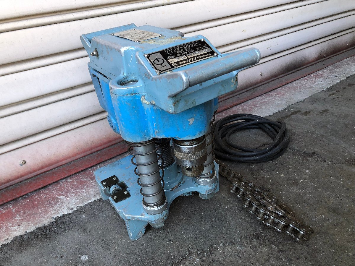 Yahoo!オークション - 中古 動作OK リケン ホールカッター RHC-2 Yahoo!オークション - 中古 動作OK リケン ホールカッター RHC-2