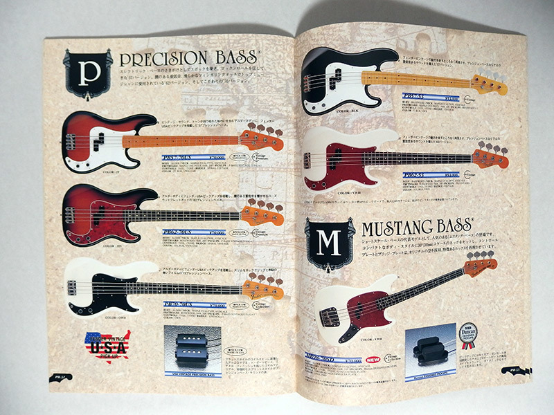 [ б/у : товары долгосрочного хранения ]Fender Japan 1998 год каталог 