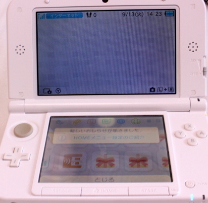 ニンテンドー3DS LL ミントホワイト 初期化済 マリオカート7 ソフト