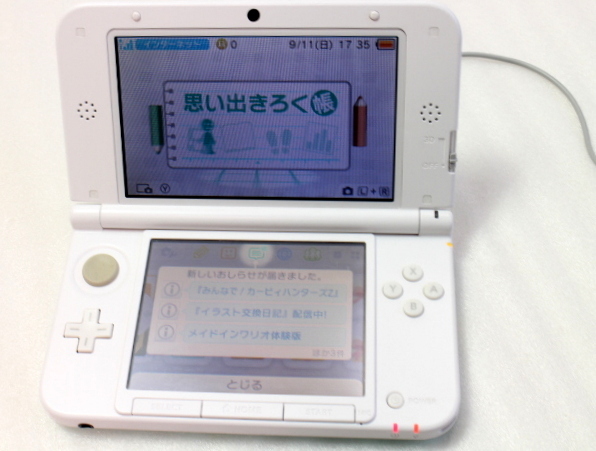 ニンテンドー3DS LL ミントホワイト 初期化済 マリオカート7 ソフト