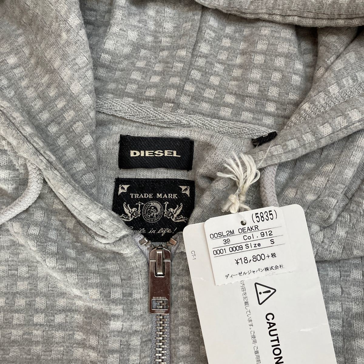 DIESEL パーカー 新品タグ付き 2316-0365-co2.jpg