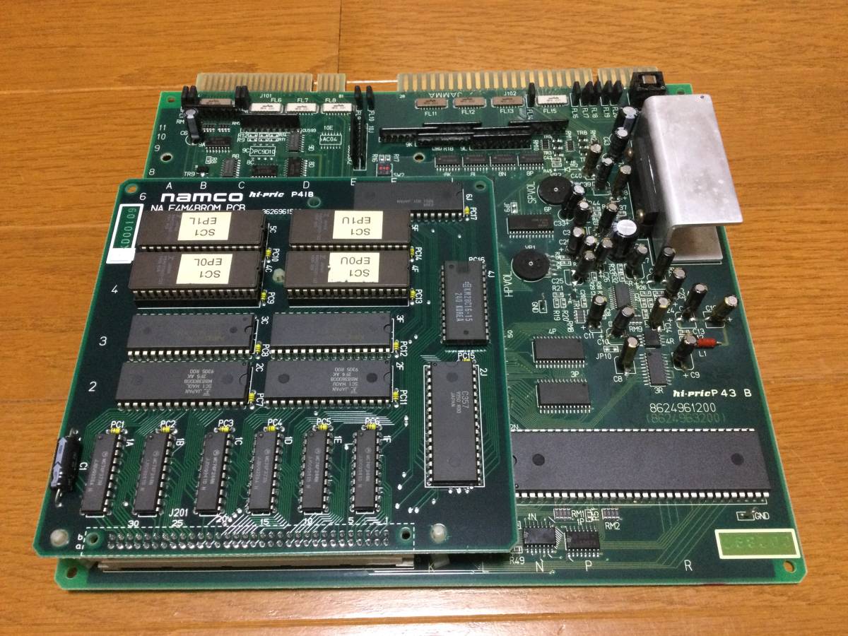 Yahoo!オークション - ナムコNA1 ワールドコート ジャンク品修理 Yahoo!オークション - ナムコNA1 ワールドコート ジャンク品修理