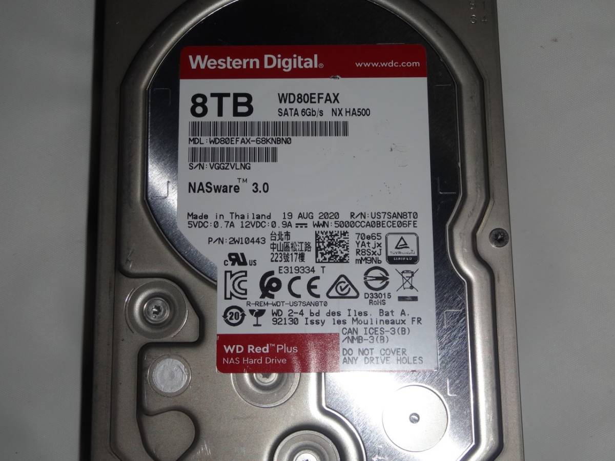 DIGA 8TB増量,換装用HDD DMR-BWT510 BZT710 BZT810 BZT910 BZT720