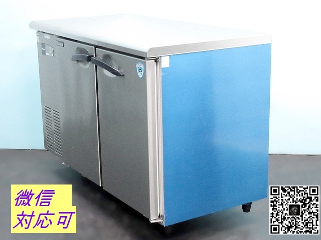 お歳暮 大和冷機 テーブル形冷蔵庫 4061CD-ECコールドテーブル ダイワ