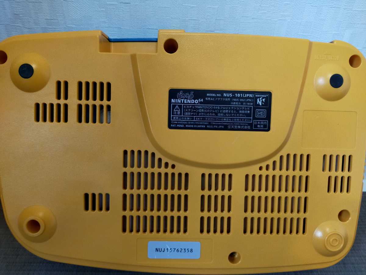 美品 動作品】Nintendo ニンテンドー64 ピカチュウ モデル 美品 動作品】Nintendo ニンテンドー64 ピカチュウ モデル