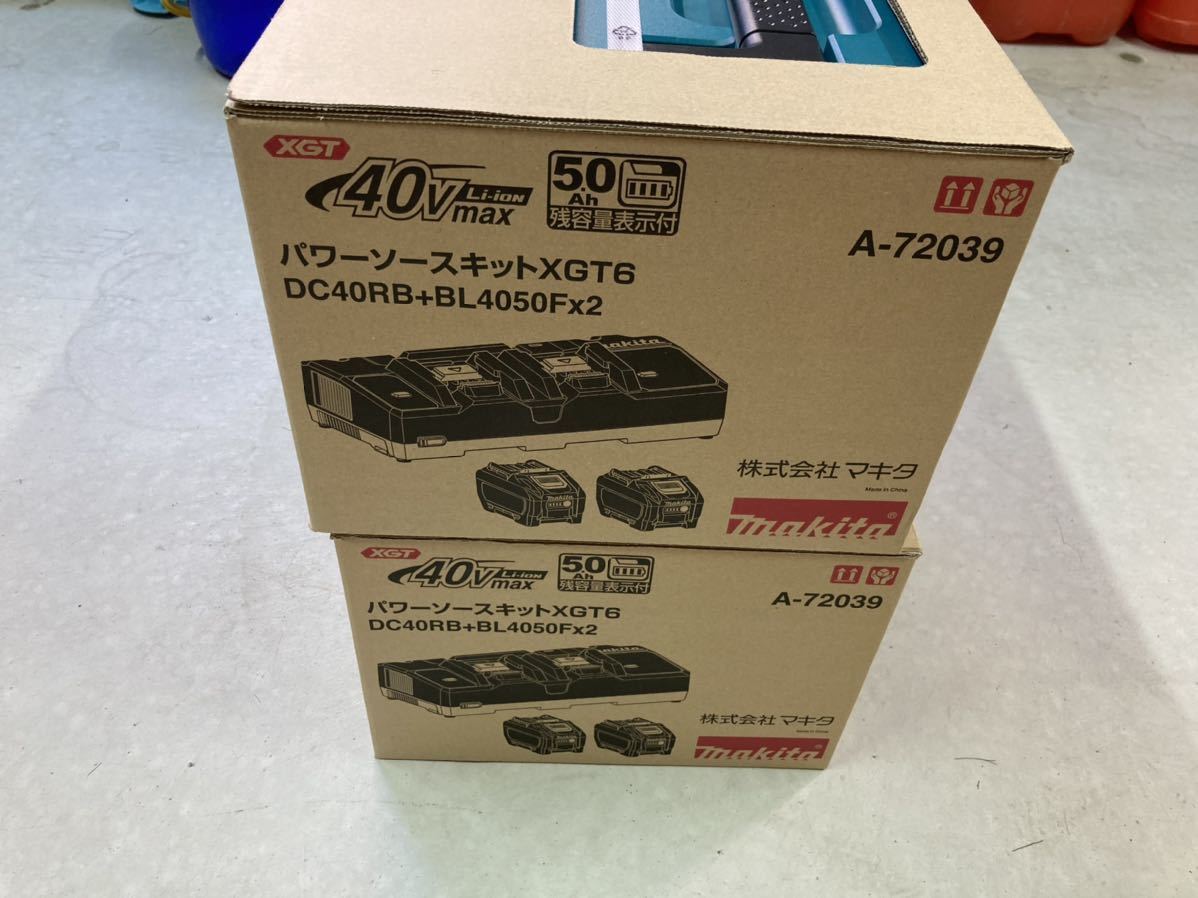 マキタ 40Vmaxパワーソースキット XGT6 (5.0Ah