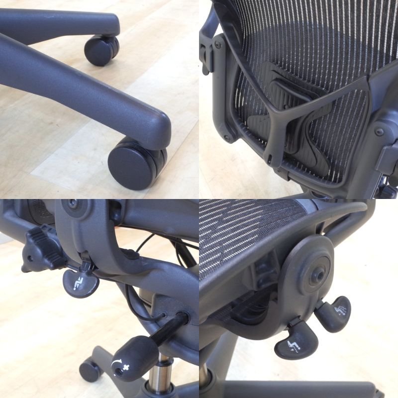 ハーマンミラー Herman Miller アーロンチェア 2013年 Bサイズフル装備