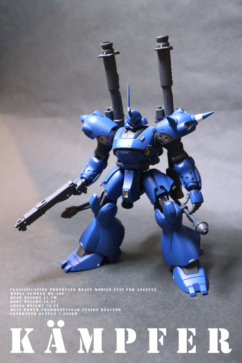 35%OFF HGUC ケンプファー ecousarecycling.com