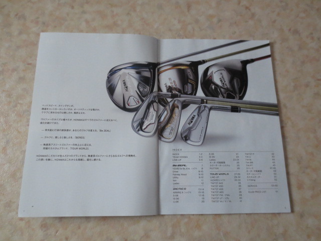 ホンマゴルフクラブカタログ2018年・価格表記・HONMA　GOLF・イボミ・ツアーワールド・ベレス・BERES・ビジール・BE　ZERL_画像2