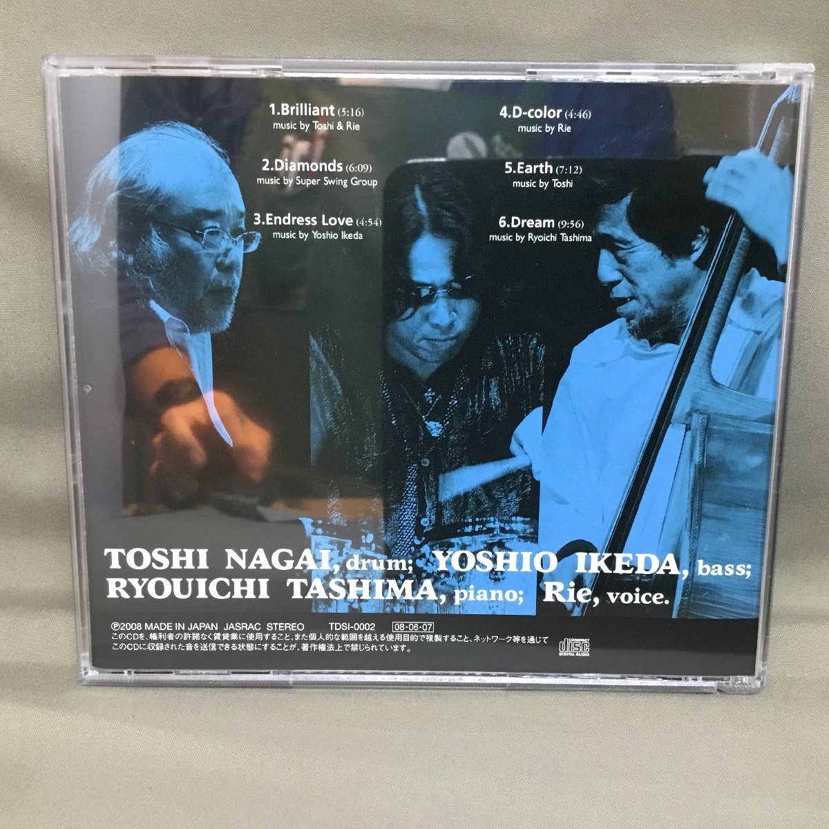 サイン有り ◇ Toshi Nagai / Diamonds Drum (CD) TDSI-0002　永井利光_画像2