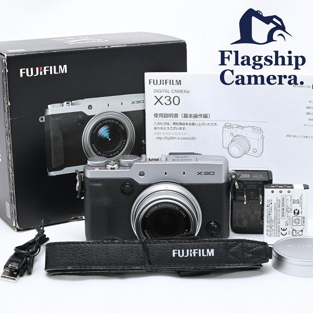 FUJIFILM X30 コンパクトデジタルカメラ シルバー-