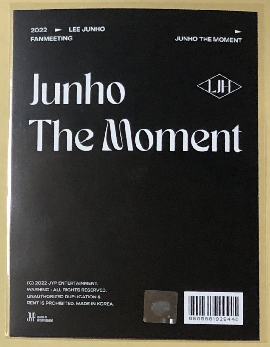 2PM ジュノ ペンミ グッズ ラントレ ランダム トレカ セット JUNHO 2022 Fanmeeting JUNHO The Moment 韓国 ファンミーティング ファンミ 9_画像2