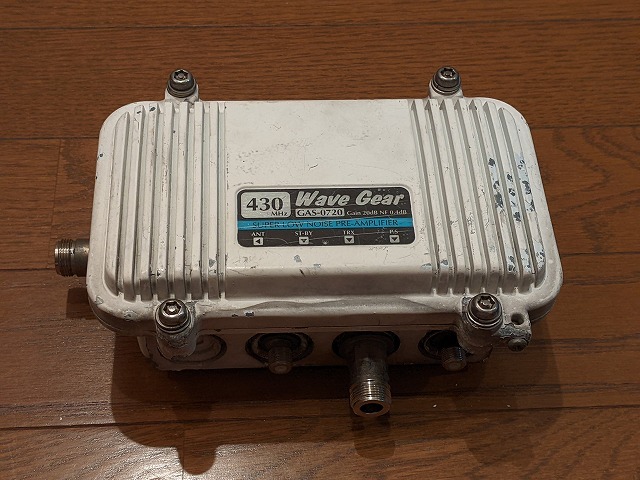 アンテン Wave Gear GAS-0720 430MHz 直下型プリアンプ Yahoo!オークション - アンテン Wave Gear GAS-0720 430MHz