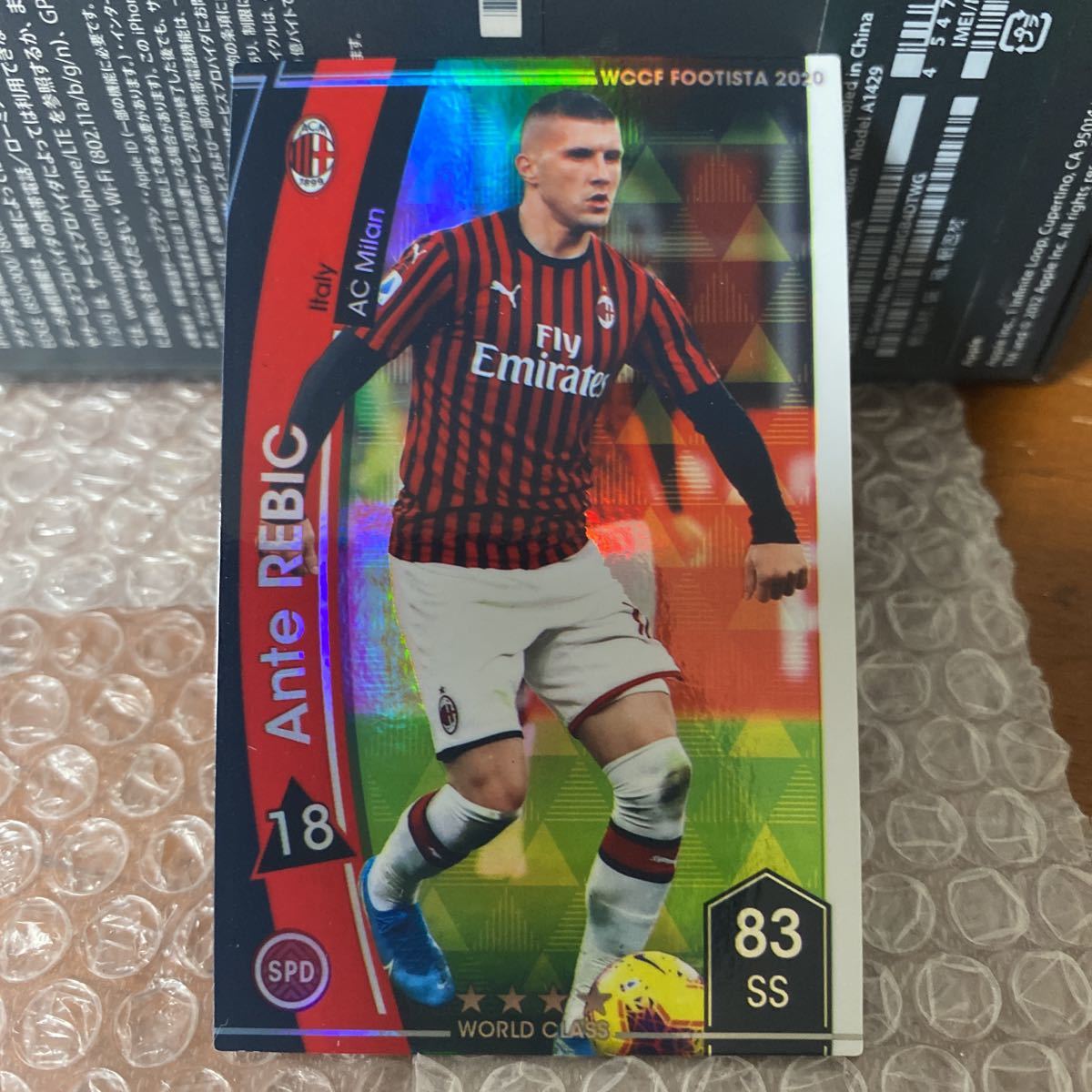 ◆WCCF FOOTISTA 2020 アンテ・レビッチ Ante REBIC AC Milan RU前 EX◆_画像1