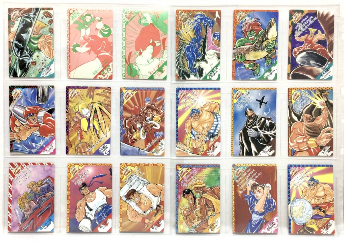 LOTTE ストリートファイター2 3Dカード 2弾 48種 ウエハース LOTTE ストリートファイター2 3Dカード 2弾 48種 ウエハース