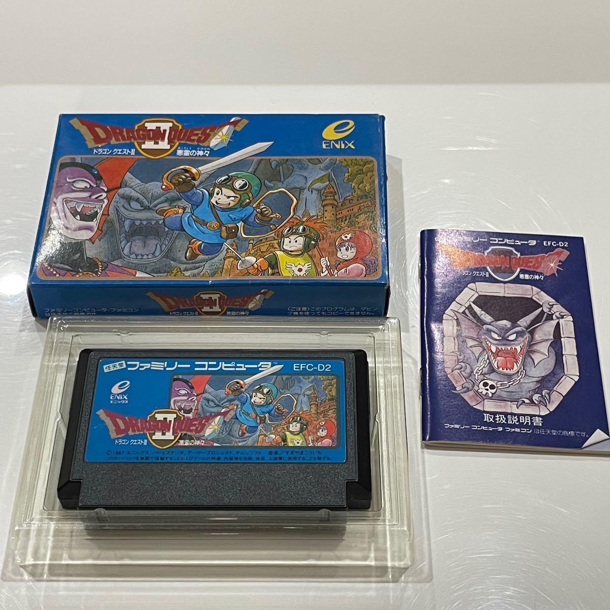 ネット買い 任天堂 ファミコン ソフト ドラゴンクエスト1・2・3・4