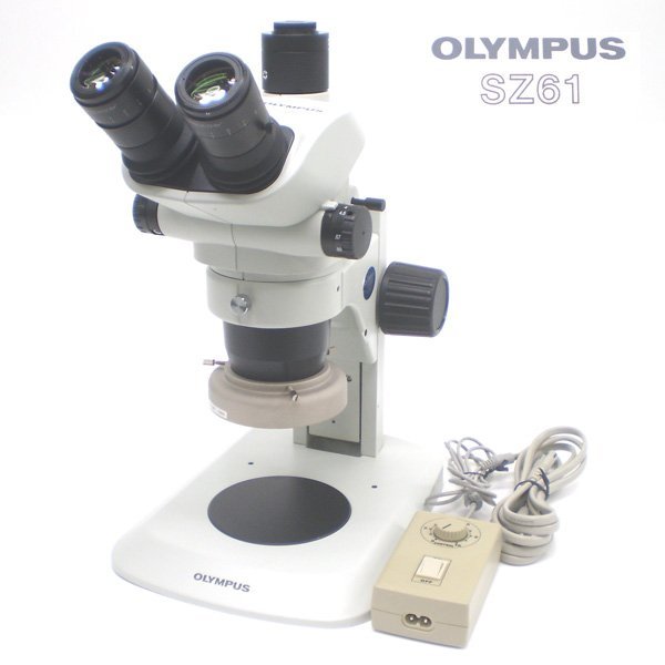 ☆オリンパス/OLYMPUS 工業用顕微鏡 実体顕微鏡 (三眼鏡筒タイプ) SZ61TR 【美品】