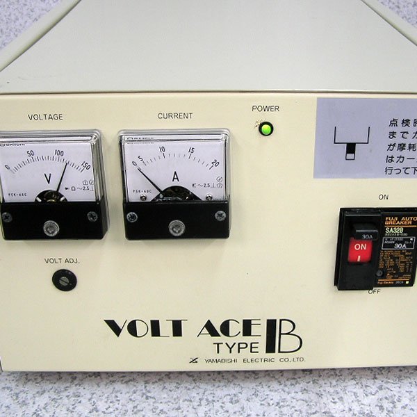 ■□ 山菱電機kk / YAMABISHI 電圧調整器【SACE-2K-B】通電動作確認済 現状にて !!_画像3