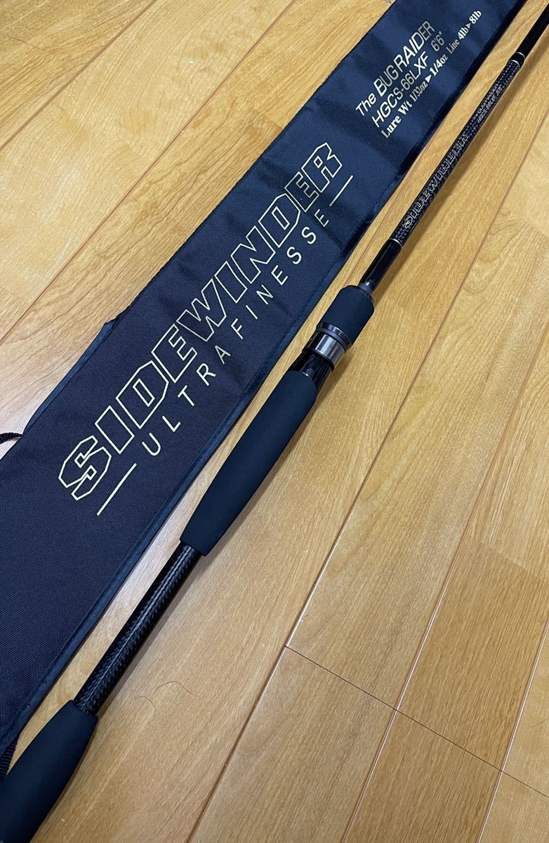 デプス deps サイドワインダー バグレイダー スピニング 新品