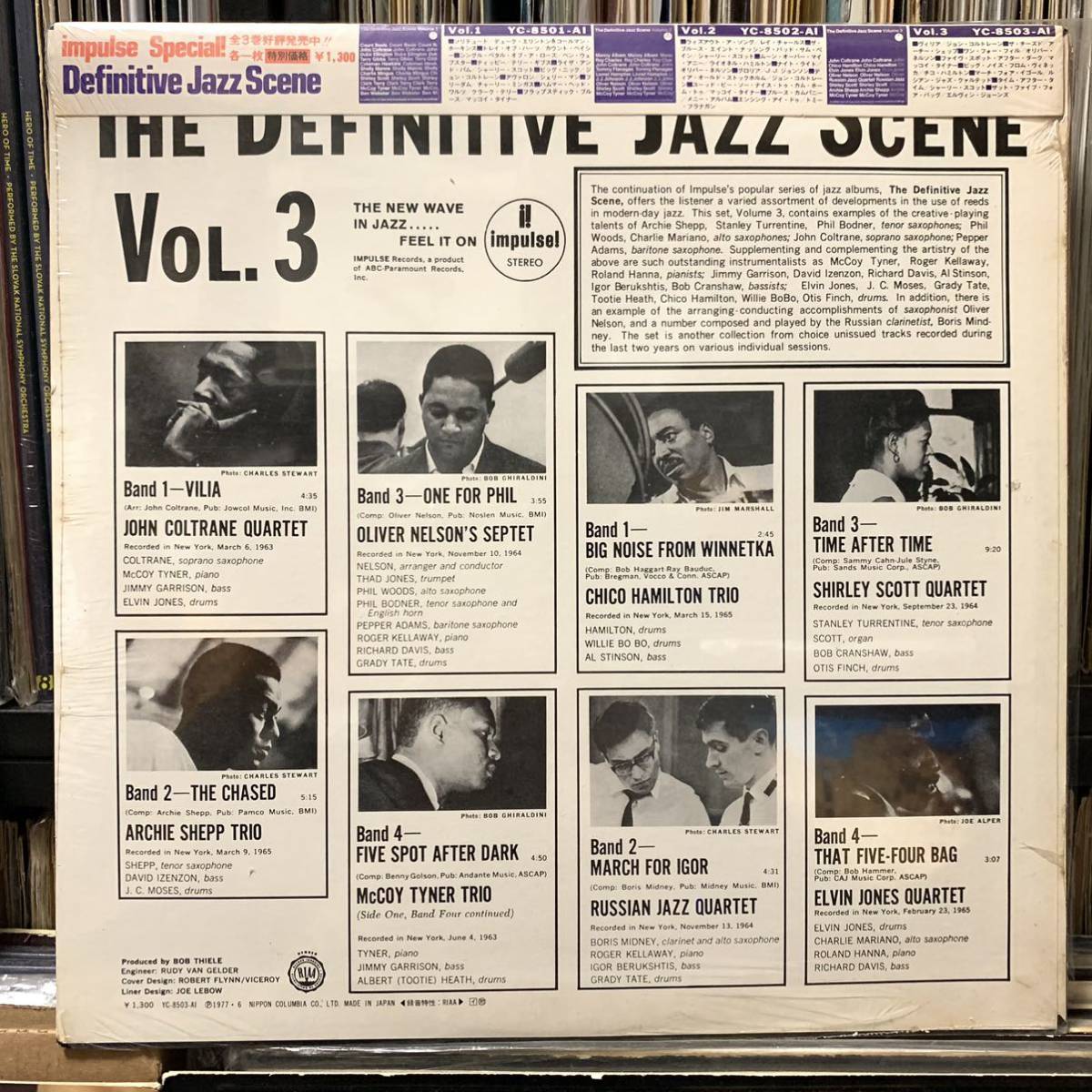 1977 奇跡 未開封 The Definitive Jazz Scene Vol.3 コルトレーン