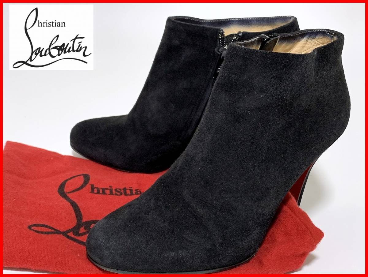 即決 Christian Louboutin クリスチャンルブタン 36≒23cm ショート