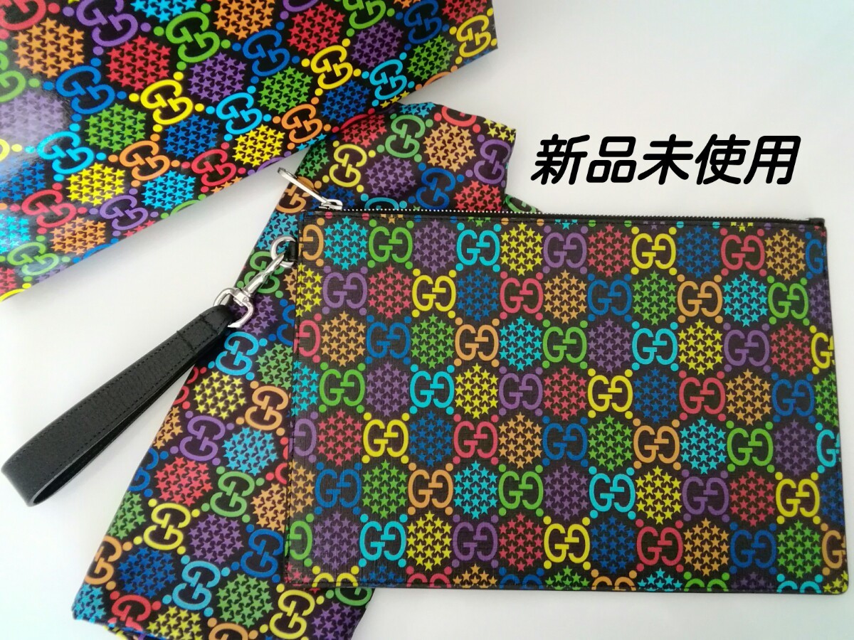 GUCCI GG グッチ サイケデリック クラッチ-