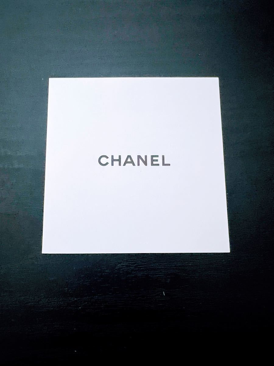 CHANEL 空箱 大2つ、小1つ マグネット ギフトボックス、リボン付き