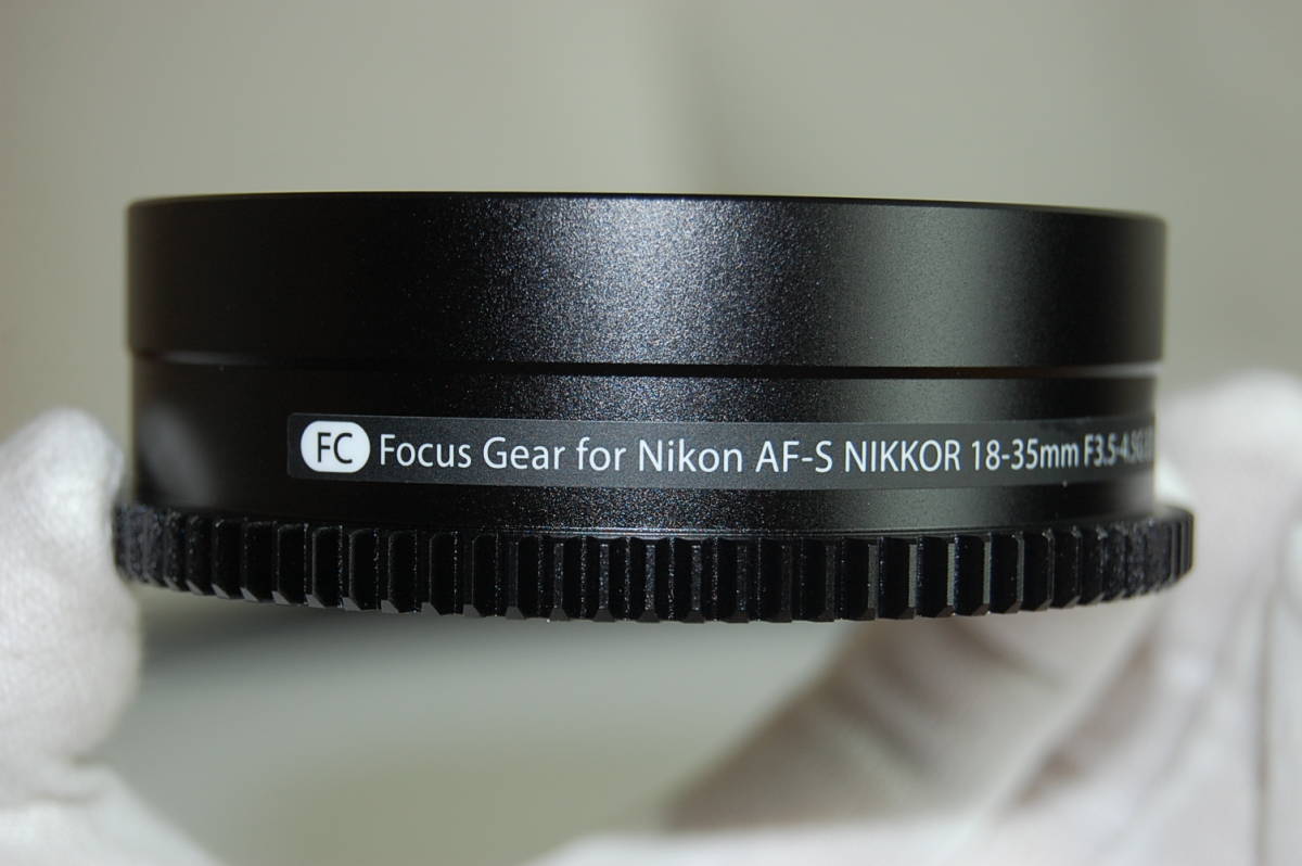 未使用保管品　SEA&SEA フォーカスギア ズームギア ２点セット　ニコン Nikon AF-S NIKKOR 18-35mm F3.5-4.5 G ED 用　31167 / 31160_画像2