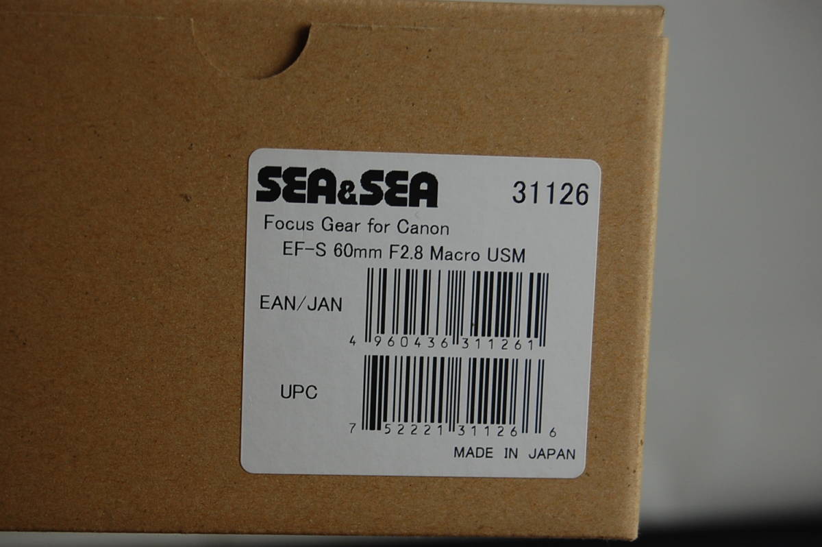 未使用　SEA&SEA　31126　フォーカスギア　Canon EF-S 60mm F2.8 Macro USM 用　キャノン　カメラレンズ　アクセサリー　水中撮影機材_画像8